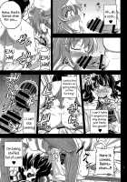Faith In The God Of Carnal Desires - We Are Semen Addict - / 肉欲神仰信 - We are semen addict - [Obyaa] [Touhou Project] Thumbnail Page 05