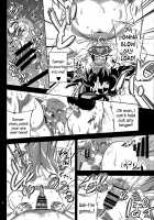 Faith In The God Of Carnal Desires - We Are Semen Addict - / 肉欲神仰信 - We are semen addict - [Obyaa] [Touhou Project] Thumbnail Page 06
