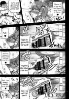 Faith In The God Of Carnal Desires - We Are Semen Addict - / 肉欲神仰信 - We are semen addict - [Obyaa] [Touhou Project] Thumbnail Page 07