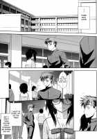 Reader Ch. 2 / リーダー 第2章 [Ruuen Rouga] [Original] Thumbnail Page 13