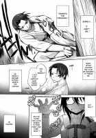 Reader Ch. 2 / リーダー 第2章 [Ruuen Rouga] [Original] Thumbnail Page 07