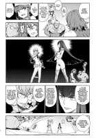 Cleared Of All Charges / 青天白日 [Yukimi] [Kill La Kill] Thumbnail Page 12