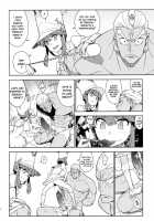 Cleared Of All Charges / 青天白日 [Yukimi] [Kill La Kill] Thumbnail Page 16