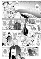 Cleared Of All Charges / 青天白日 [Yukimi] [Kill La Kill] Thumbnail Page 08