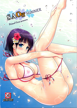 Saoff SUMMER / SAOff SUMMER [Kawase Seiki] [Sword Art Online]