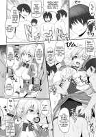 Motto!Saon | More!Saon / Motto!SAOn [Kawase Seiki] [Sword Art Online] Thumbnail Page 08
