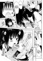 Mikan To Osoroi Ga Iidesu / 美柑とおそろいがいいです [Yuki Tomoshi] [To Love-Ru] Thumbnail Page 13