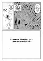 Momo-Sama Darkness Compilation / モモさまダークネスとかの総集編 [Yuki Tomoshi] [To Love-Ru] Thumbnail Page 09