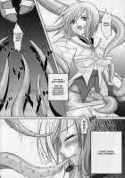 Oujo No Michikusa | Detained Princess / 王女ノ道草 [Amagai Yukino] [Final Fantasy XII] Thumbnail Page 05