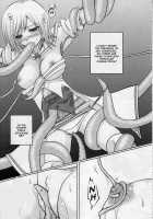 Oujo No Michikusa | Detained Princess / 王女ノ道草 [Amagai Yukino] [Final Fantasy XII] Thumbnail Page 06