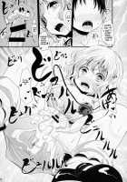 Koishi-Chan Asobo / こいしちゃんあそぼ♪ [Kurona] [Touhou Project] Thumbnail Page 15