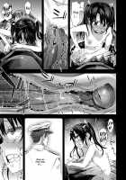 Victim Girls 16 Children Of The Bottom / VictimGirls16 Children of the bottom [Asanagi] [Kantai Collection] Thumbnail Page 15