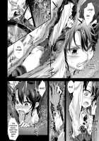 Victim Girls 16 Children Of The Bottom / VictimGirls16 Children of the bottom [Asanagi] [Kantai Collection] Thumbnail Page 05