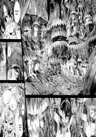 Victim Girls 16 Children Of The Bottom / VictimGirls16 Children of the bottom [Asanagi] [Kantai Collection] Thumbnail Page 09