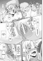 I Became A Cum Dump / 肉便器はじめました [Butte] [Original] Thumbnail Page 11