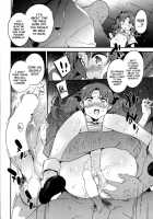EXPERIMENT [Petenshi] [Toaru Kagaku No Railgun] Thumbnail Page 09