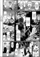 Batsu O Kakugo No Shinken Ren'Ai! / バツを覚悟の真剣恋愛! [Guglielmo] [Original] Thumbnail Page 04