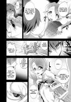 You're My Oniisan So Please Endure It! / お兄さんなんだからガマンしなさい [Mine Mura] [Original] Thumbnail Page 09