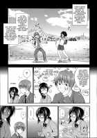 Perori Hisoyaka 　 [Aoki Kanji] [Original] Thumbnail Page 03