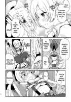 SWEET SYRUP S / SWEET SYRUP S [Azuma Sawayoshi] [Puella Magi Madoka Magica] Thumbnail Page 13