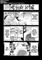 SWEET SYRUP S / SWEET SYRUP S [Azuma Sawayoshi] [Puella Magi Madoka Magica] Thumbnail Page 02