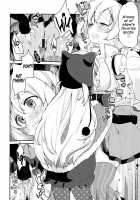 SWEET SYRUP S / SWEET SYRUP S [Azuma Sawayoshi] [Puella Magi Madoka Magica] Thumbnail Page 07