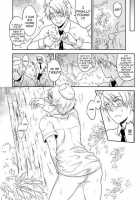 A Little Bear And His Sweet Honey / A Little Bear and His Sweet Honey [Hinako] [Hetalia Axis Powers] Thumbnail Page 08