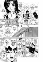 Life with Married Women Just Like A Manga / まんがのような人妻との日々 [Hidemaru] [Original] Thumbnail Page 12