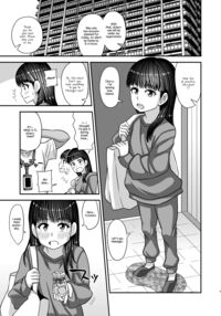 Jouhou Kaihen Lolicon Oji-san 4 / 情報改変ロリコンおじさん4 Page 5 Preview