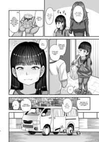 Jouhou Kaihen Lolicon Oji-san 4 / 情報改変ロリコンおじさん4 Page 6 Preview