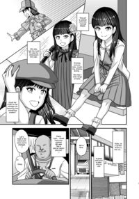 Jouhou Kaihen Lolicon Oji-san 4 / 情報改変ロリコンおじさん4 Page 7 Preview