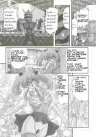 Magical Warrior Girl Cutey Heart / 魔女っ子戦士キューティ・ハート [Kamitou Masaki] [Original] Thumbnail Page 03