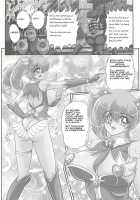 Magical Warrior Girl Cutey Heart / 魔女っ子戦士キューティ・ハート [Kamitou Masaki] [Original] Thumbnail Page 06