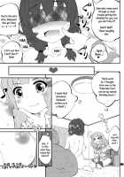 Himegoto Flowers 7 / 秘め事フラワーズ 7 [Goyac] [Yuruyuri] Thumbnail Page 12