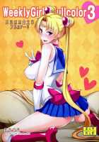 Getsu Ka Sui Moku Kin Do Nichi Full Color 3 / 月火水木金土日フルカラー3 [Isao] [Sailor Moon] Thumbnail Page 01