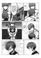 Persona4G Teki Seisai Sensou / Persona4G的正妻戦争 [Persona 4] Thumbnail Page 12