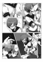 Persona4G Teki Seisai Sensou / Persona4G的正妻戦争 [Persona 4] Thumbnail Page 13