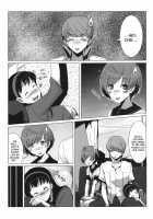 Persona4G Teki Seisai Sensou / Persona4G的正妻戦争 [Persona 4] Thumbnail Page 05