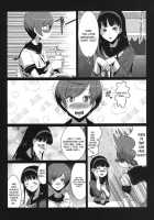Persona4G Teki Seisai Sensou / Persona4G的正妻戦争 [Persona 4] Thumbnail Page 06