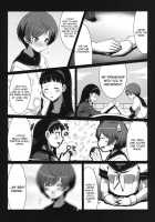 Persona4G Teki Seisai Sensou / Persona4G的正妻戦争 [Persona 4] Thumbnail Page 07