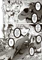 Amazone The Second Impression [Chiba Toshirou] [Dragons Crown] Thumbnail Page 13