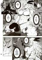 Amazone The Second Impression [Chiba Toshirou] [Dragons Crown] Thumbnail Page 15