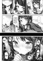 Beyond The Mouth Of The Uterus Lies Onii-Chan’S Demise / 子宮口の彼方、お兄ちゃんの果て [Noji] [Original] Thumbnail Page 13