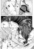 Beyond The Mouth Of The Uterus Lies Onii-Chan’S Demise / 子宮口の彼方、お兄ちゃんの果て [Noji] [Original] Thumbnail Page 16