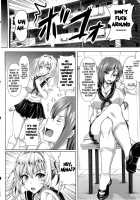 My Personal Big Breasted Masturbation Maid ZERO / 僕だけの爆乳オナメイド ZERO [Andou Hiroyuki] [Original] Thumbnail Page 13