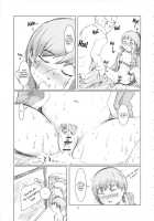 Inran Chie-Chan Onsen Daisakusen! 1 / 淫乱千枝ちゃん温泉大作戦! 1 [Kurabayashi] [Persona 4] Thumbnail Page 10