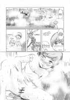 Inran Chie-Chan Onsen Daisakusen! 1 / 淫乱千枝ちゃん温泉大作戦! 1 [Kurabayashi] [Persona 4] Thumbnail Page 11