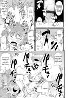 Nemuri Otouto Wa Hatsujouchuu / 眠り弟は発情中 [Chinzurena] [Original] Thumbnail Page 13