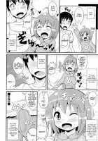 Nemuri Otouto Wa Hatsujouchuu / 眠り弟は発情中 [Chinzurena] [Original] Thumbnail Page 16