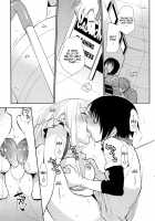 Te Tsunagi X Koi Tsunagi / 手つなぎ×恋つなぎ [Ri-Ru-] [Original] Thumbnail Page 15